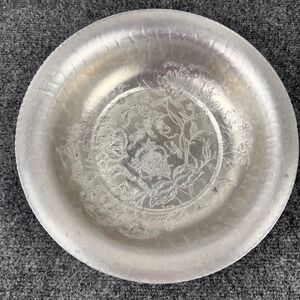 Vintage Wilson Hammered Aluminum Floral Repousse Round Serving Bowl 11.5 Inch